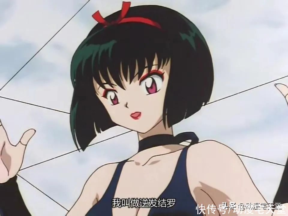 犬夜叉中最美的几位女神杀生丸母亲虽然美丽但是桔梗才是本命 全网搜