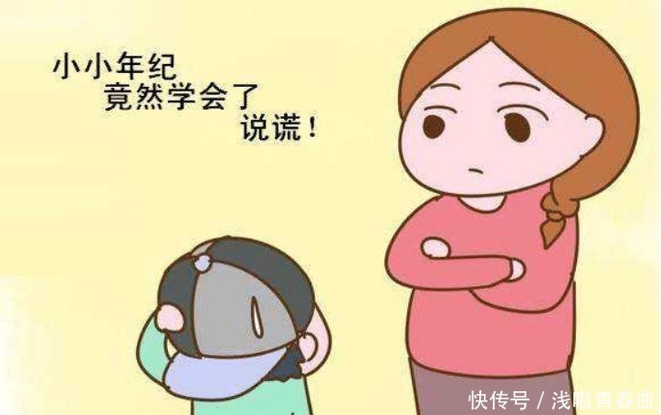 助跑器|一位聪明妈妈送给孩子9个人生道理，比学习更重要，值得一看