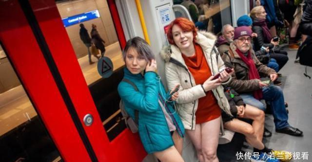 荷兰的年轻人有多开放？地铁里逛一圈，真是解放天性了