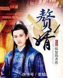 最值得一看的八本网络小说,剧情人物文笔都完爆其他作品