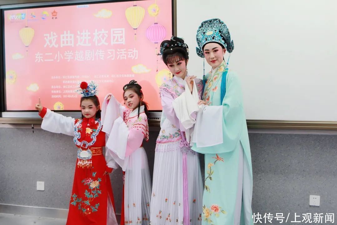 传承|戏曲进校园，传承在身边