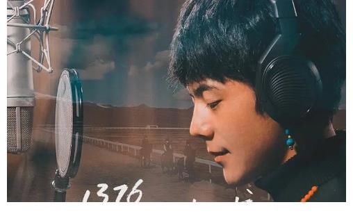 藏族|丁真參與《中餐廳》錄制，綜藝新歌不停，他的優(yōu)勢(shì)逐漸消退