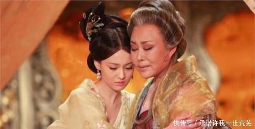 皇帝|她四十四岁才嫁人，生了中国唯一女皇帝，人生真让人称奇道绝！