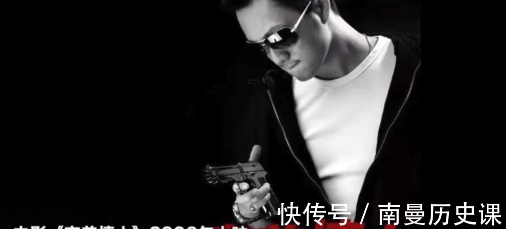 刘嘉玲|不认识就是不尊重|《粉色樱与大眠王》超推荐