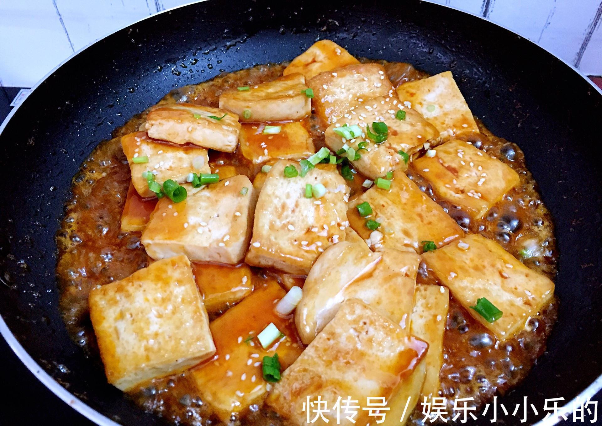 煎豆腐|糖醋脆皮豆腐,外酥里嫩,吃一口就能爱上的美食