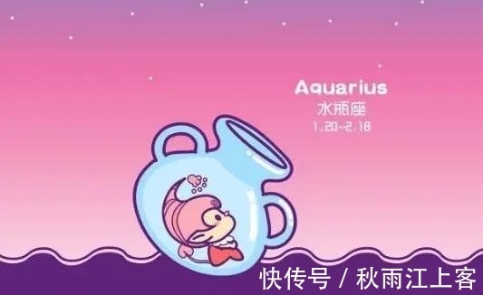 星座|有心计的三大星座，看似傻乎乎，实则懂伪装，如何才能将其收服？