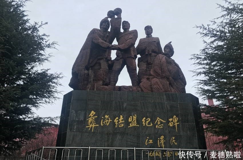 彝族地区|1935年5月，与刘伯承歃血为盟的彝族部落头领小叶丹死因揭秘