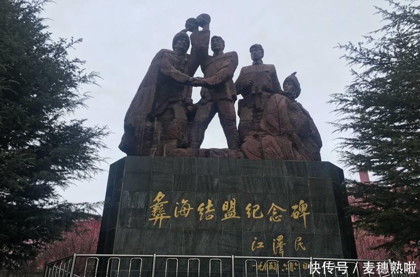 彝族地区|1935年5月,与刘伯承歃血为盟的彝族部落头领小叶丹死因揭秘