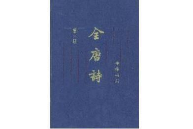 引热议|高考作文《生活在树上》引热议:好文字如何写出好作文?