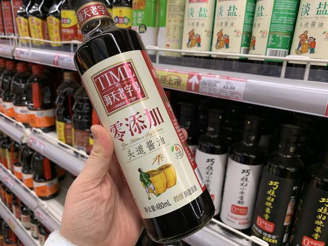 凉拌菜|今天才知道蚝油不能随便用，为了健康，牢记2不要，别再错用了