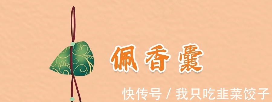 粽享端午假日浓情,寻觅民俗文化风光