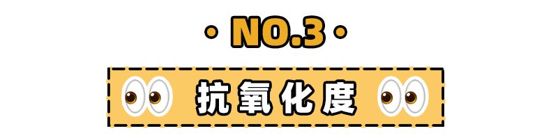 遮瑕液|8款网红遮瑕实测！最好用的居然是这款？