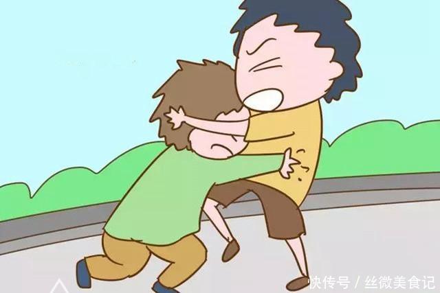 家长|孩子被打时，愚蠢的家长教孩子还击回去，聪明家长这样做值得借鉴
