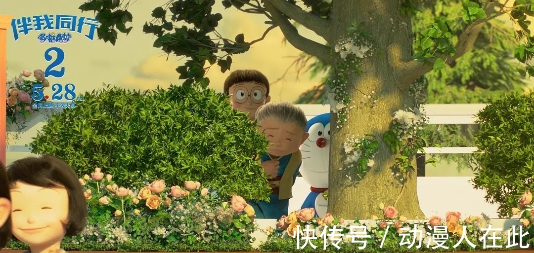 大雄|哆啦A梦.伴我同行2:小时候都是哆啦A梦和大雄陪伴长大的