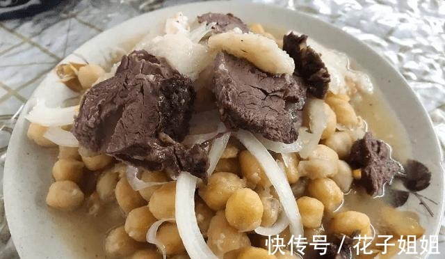 鹰嘴豆|乌兹别克斯坦家庭的一日三餐,顿顿爱高盐食品,最后结果可想而知!