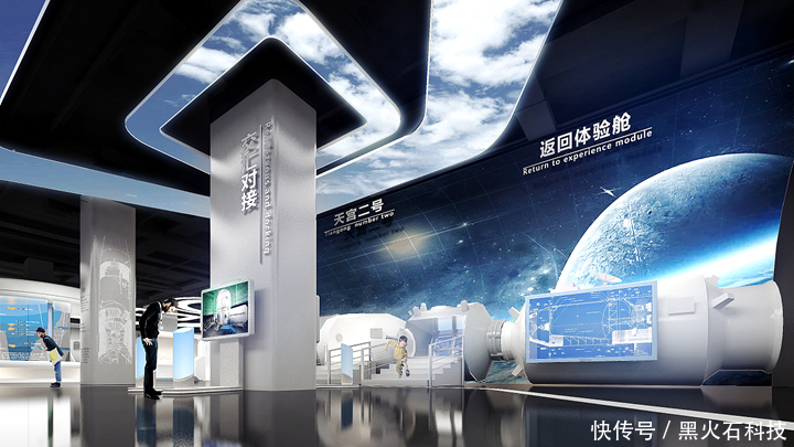 航天科技馆筑梦畅想未来,感受诗画般的航空体验