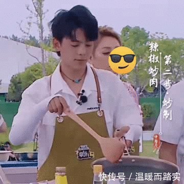 《中餐厅5》从宣扬美食文化,变成了一帮明星在学做菜