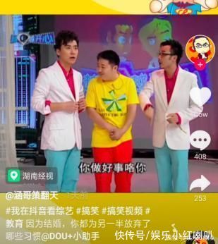 爷青结!《快乐大本营》宣告停播,还有这些消失的童年神级综艺!