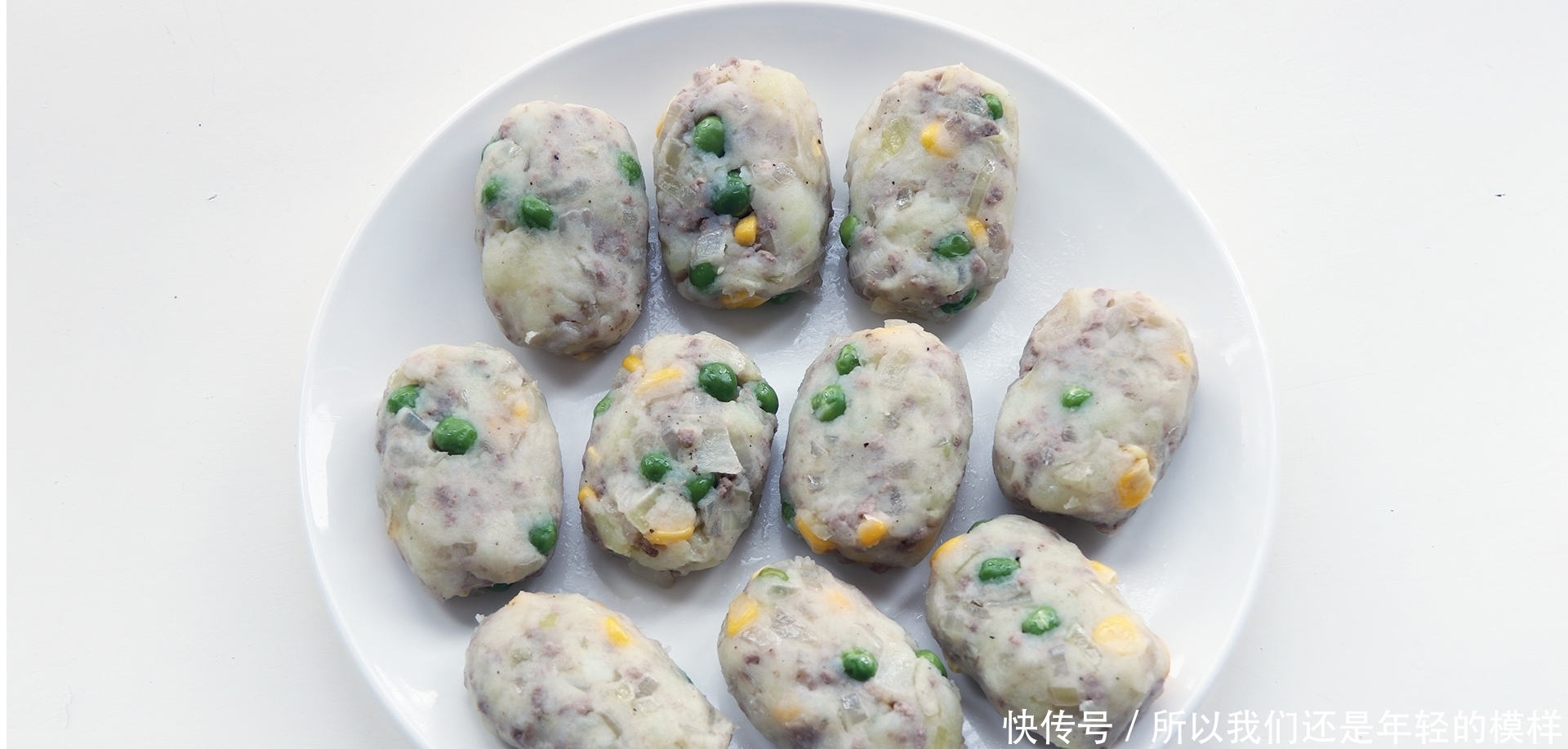 教你在家做日式可乐饼，外酥里嫩，简单方便，隔壁的小孩馋哭了