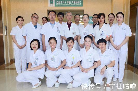 痔疮|肛肠科实习生透露的痔疮药分享!终于知道医生痔疮好这么快的原因了!