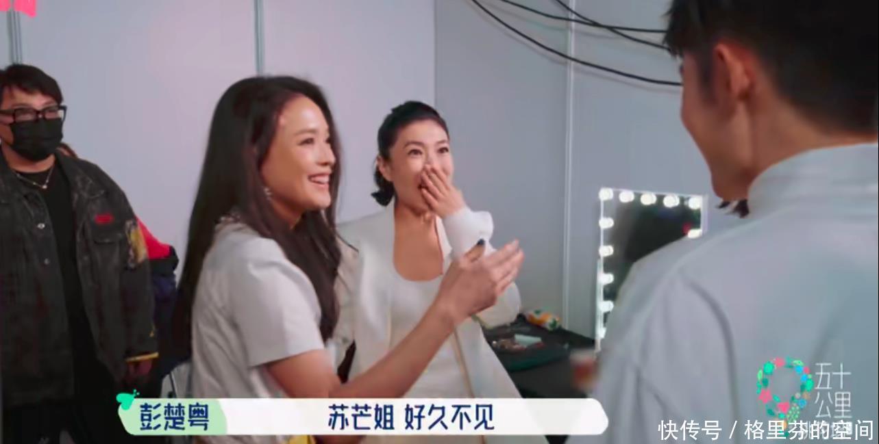 宋丹丹 1天650元伙食费他们还嫌吃得差,是谁的底线丢了