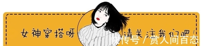 气质 50岁的女人头发别乱烫!可以试试这3款“发型”,减龄又显气质!