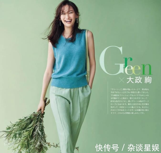 气质|日本主妇的每日穿搭：色彩干净的气质搭配，优雅“减龄”显年轻