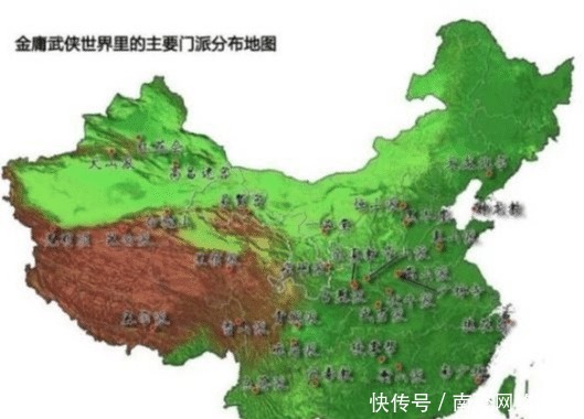 曝光|金庸武侠世界门派分布图曝光!网友:难为六大门派围攻光明顶了