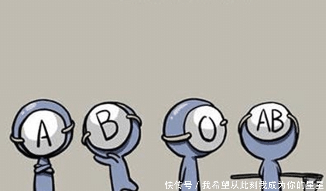 血型|孩子智商高低由妈妈血型决定?斯坦福大学:这个血型的妈妈福气好