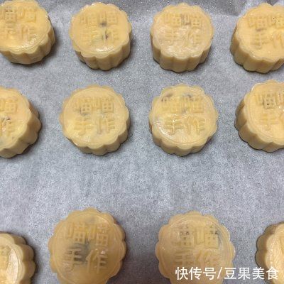 蔓越莓干|不翻车椰蓉蔓越莓月饼