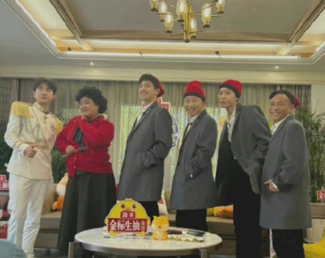 4省电视台被约谈，多档综艺中途播出受阻，贾玲杨迪等或遭牵连！