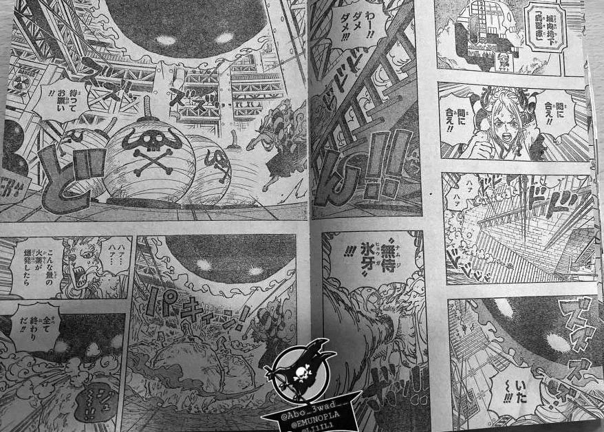 凯多|海贼王1038话?,巨大死神降临战场,索隆再遇强敌 ,大妈被贯穿