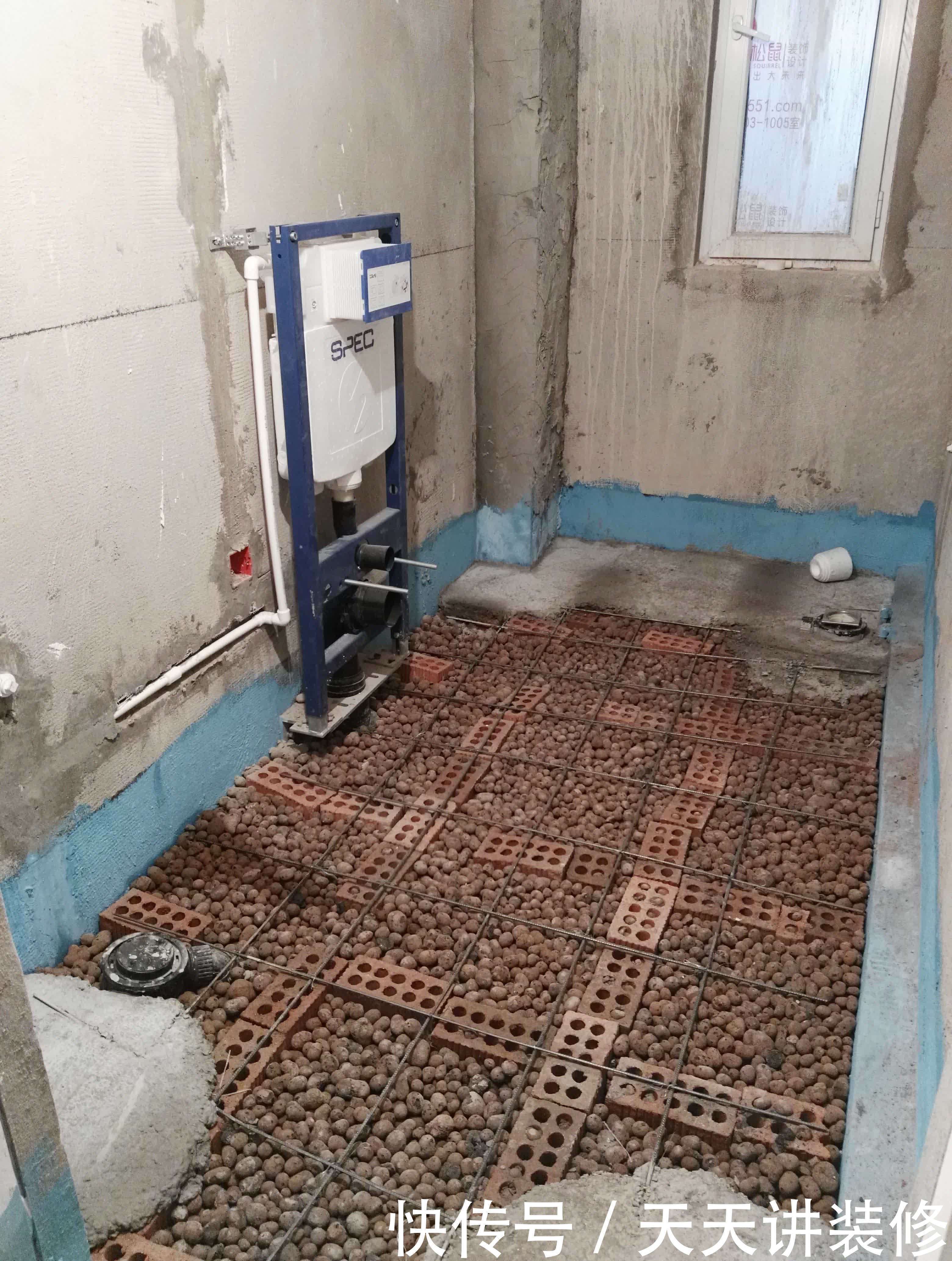 陶粒|卫生间其实不用做回填,架空后做二次排水,省钱又实用