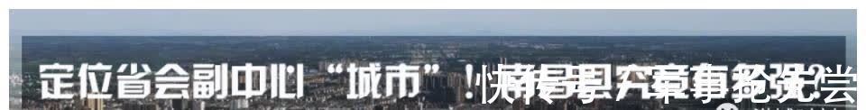 九龙湖西|投资超29亿!明确选址!九龙湖西迎大型医疗配套!