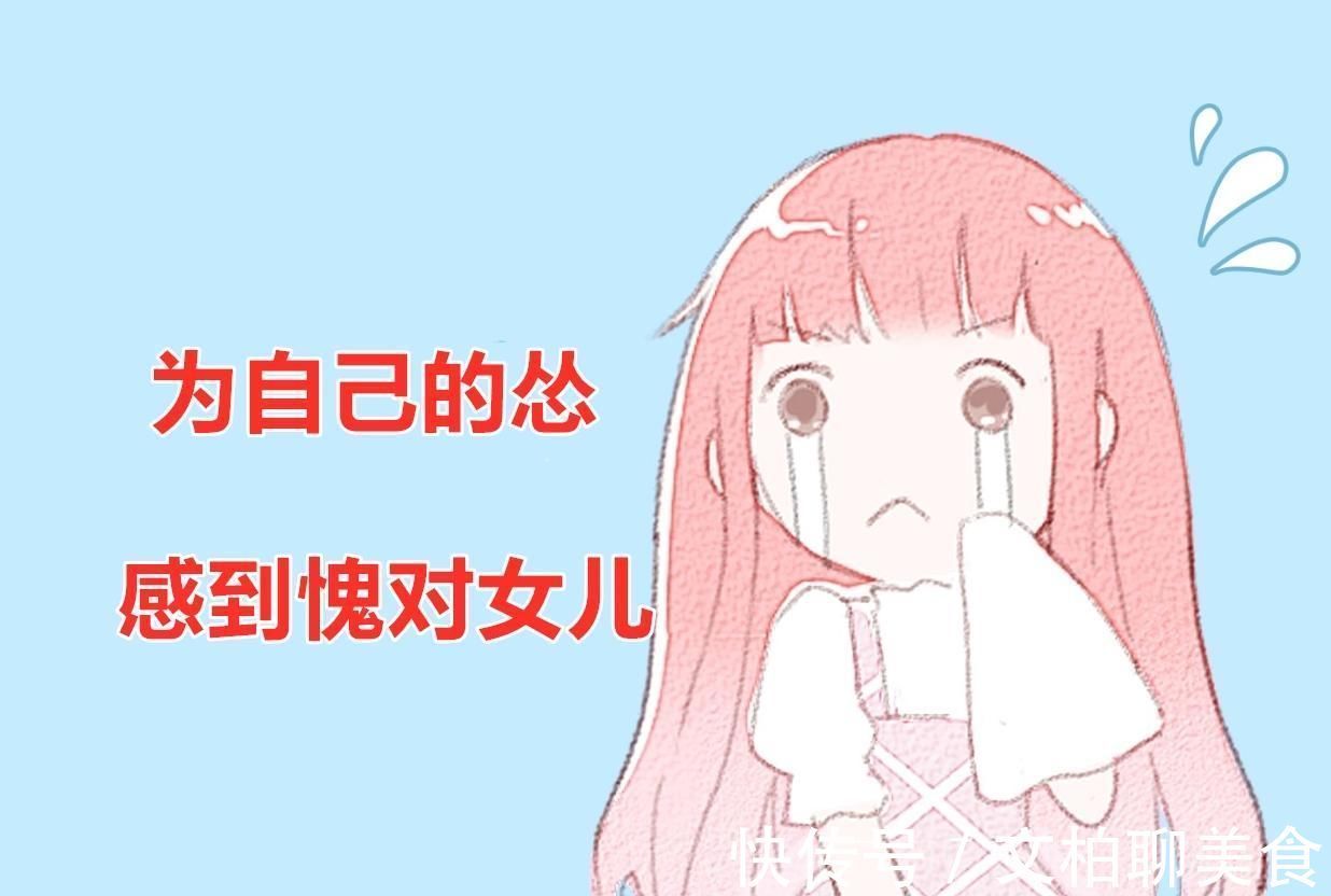 闪耀暖暖|闪耀暖暖:联动KFC让“男妈妈”望而却步?不,他们动作比谁都快