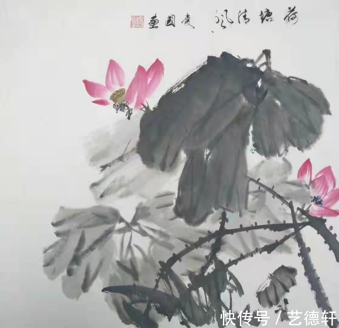 美术家协会&陈庆国:最美新时代艺术家风采录