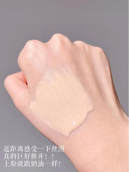 干皮“公认”好用的3款粉底液，妆感清透又持久