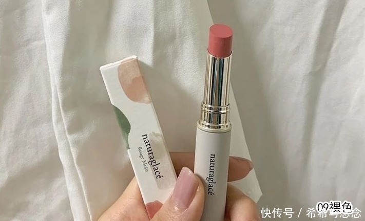 化妆|行行好!别再说孕妇不能护肤化妆了!精选“真”安全可靠的化妆品