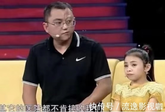 母女|90厘米“袖珍”女孩为嫁高富帅,强行生下孩子,如今母女成这样