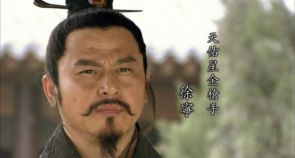 战死|他被表弟坑上梁山,是第一个战死的一流高手,枪法被林冲称赞!