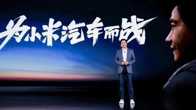 小米|自动驾驶行业入场秋季校招，小米、毫末智行、Momenta等大力招揽
