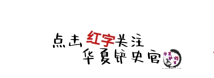 西门庆@假如武松没有杀了潘金莲,而是接受了潘金莲的示好,结局会怎样?