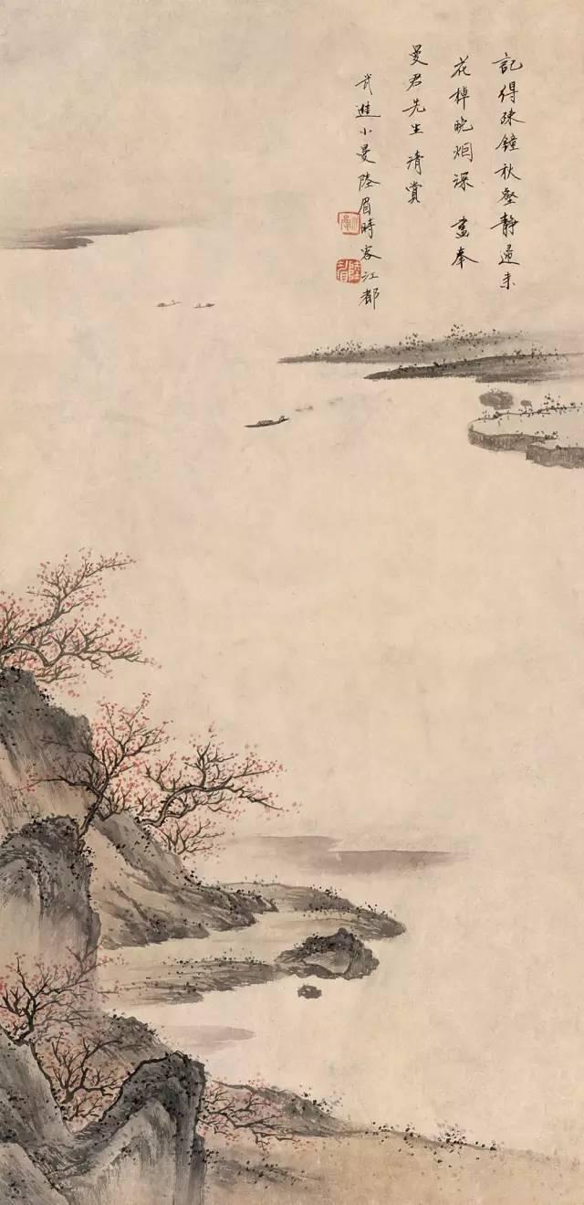 五十二幅绘画和书法作品,展示出陆小曼的旷世才华
