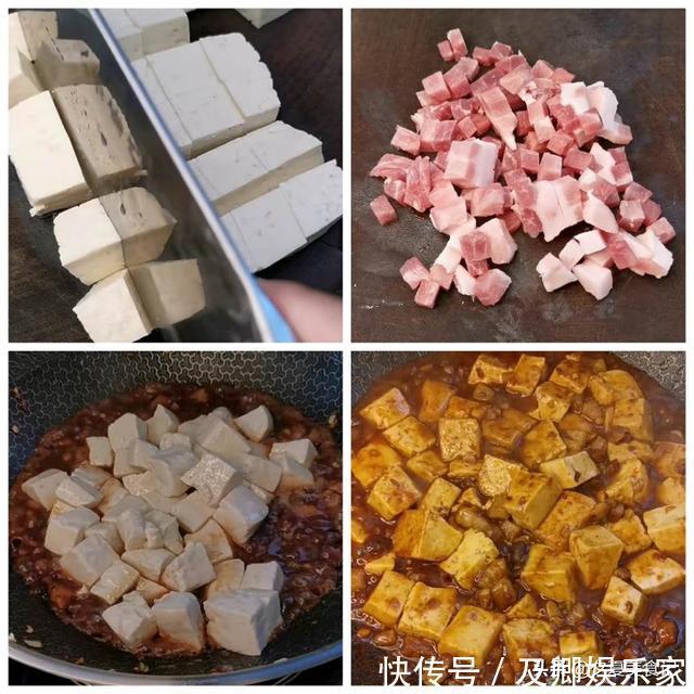 翻炒均匀|晒晒我的拿手菜，酱烧豆腐，肉末尖椒，辣炒鸡胗，香菇油菜