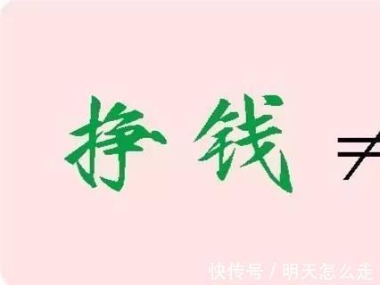 销售价格|房价拐点已至!热门城市降价下探趋势明显