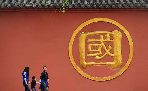 利之!孙子兵法男人必知的10句话,有大格局,方有大境界