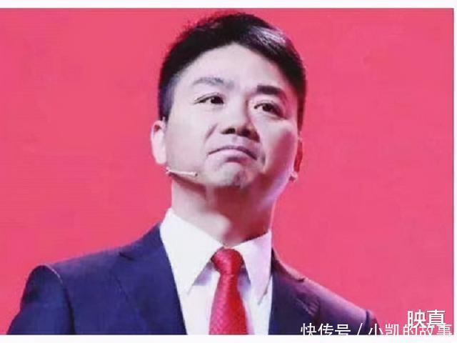 京东|刘强东在京东干满5年能买房，十年过去了，1号快递员实现了吗