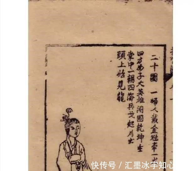 奇书|家有一本奇书实在看不懂