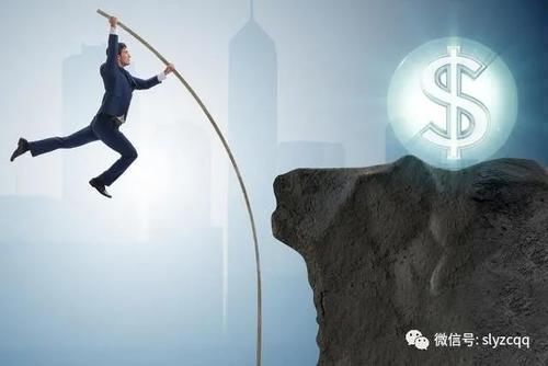 水流云|86万买了房,现无力偿还每月4000元的房贷,很后悔,怎么办