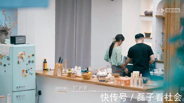 《我們戀愛吧3》男四登場，文君迎來新的感情線，阿霜也蠢蠢欲動